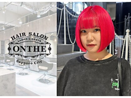 オンザ(ONTHE)の写真