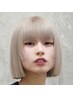 【Cut有◎】ケアハイブリーチ+ケアカラー+アメイジアトリートメント+カット