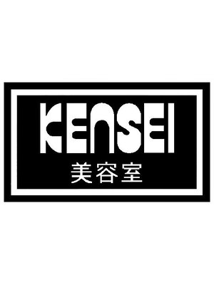 ケンセイ美容室 妙蓮寺店(KENSEI)