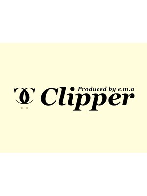 クリッパーループ(Clipper)