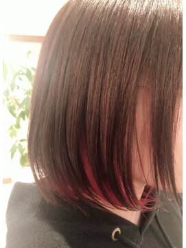 ラディウム リオリゴ(raddium RE origo) インナーカラー