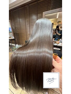 パドトロワ(Pas de trois) 髪質改善トリートメント【グラメント】新潟一番の艶髪