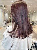 【haru】お肌に馴染むレッドブラウン×レイヤー