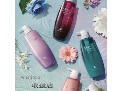 ウィズヘアー 東原店(Wiz hair)