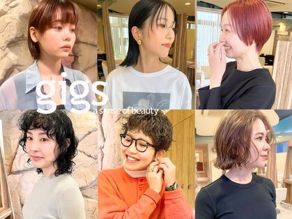 ギグス 星ヶ丘(gigs)の写真
