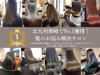 OpArt  rough＆brillia【オプアート】