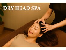 ヘアーリゾート ガーデン(Hair Resort Garden)の雰囲気（経験豊富なスタッフが似合う髪型を一緒に探します♪【新宿東口】）