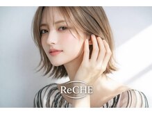 1mmで変わる小顔の黄金比。「韓国風レイヤー×顔周りカット」で、結んでも下ろしても可愛い最旬ヘア。