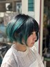 ブリーチで毛先にグラデーションカラー （全体カラー別）トリートメント付