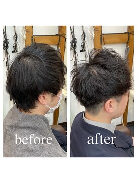 イート(eat) スパイラルパーマ