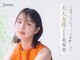 トルチュディジャンナ(Tortue de Janna)の写真