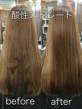 リリー シブヤ(Lilly shibuya) 【Lilly渋谷】#酸性ストレート#縮毛矯正#ビフォーアフター