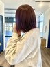 ☆平日限定☆似合わせカットカラー＋艶髪ケアトリートメント￥9900