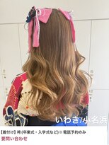 クルム(guleum)&nbsp;シアーカラーいわき/小名浜