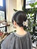ヘアアレンジ4400円