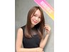 【5月梅雨限定★25%OFF!】カット+縮毛矯正+2stepTR*超音波アイロン付き