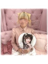 グルーヴ グルーヴ フェエリー(groove groove feerie)