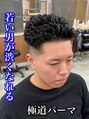 ルースト 南堀江店(ROOST) 黒髪だからこそ表現出来る『渋さ』