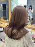 【ダメージレス】トレンドフルカラー+ナノバブルトリートメント #カラー/臼井