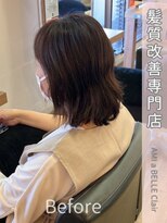 アミーベル クレール(AMI a BELLE Clair)&nbsp;【383.白髪染め×髪質改善】縮毛矯正・ショートカットも人気◎