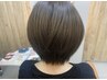 【40代からの艶髪】カット＋カラー＋高濃度モイスチャートリートメント