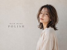 ポリッシュ 西山天王山店(POLISH)