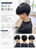 メンズ曲がる縮毛矯正×ナチュラルマッシュ