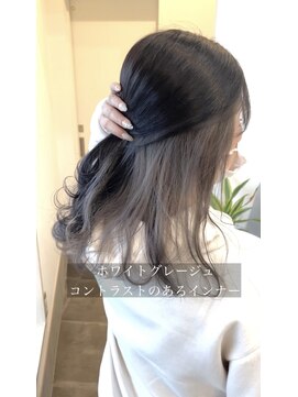 エス(esu) インナーカラー☆ホワイトグレージュ