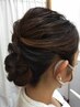 【早朝料金無料】お呼ばれヘアアレンジ＋メイク ￥9900