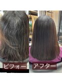髪質改善ストレートパーマ