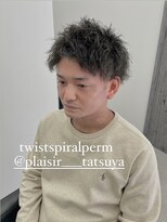 プレジールバイラファブリック(PLAISIR by LA FABRIQUE)&nbsp;PLAISIR/佐々木　ツイストスパイラル　アップバング　草加