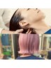 【人気のヘッドspaトリカラー】カラー+ヘッドspa +4stepTR ￥5900