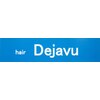 ヘアーデジャブ(hair Dejavu)のお店ロゴ