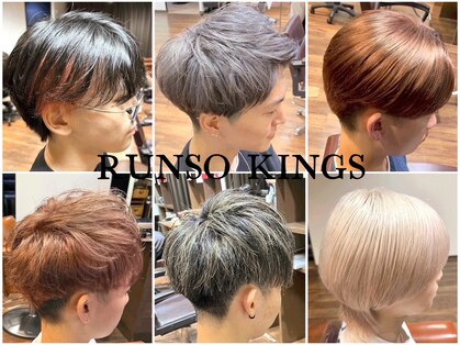 ランソキングス 北千住(RUNSO Kings)の写真