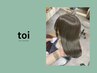 【伊世指名限定】韓国風カット+透明感カラー+5stepTR￥9900 【横浜/横浜駅】