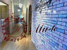 ミューテ(Mu-te)の雰囲気（傷みが気になってパーマやストレートを悩んでいる方、是非当店へ）