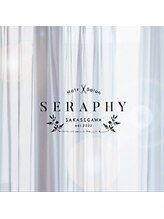 セラフィ(SERAPHY) 森 雅由紀