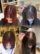 肌トーンを整える、透明感のある似合わせカラーを提案いたします。