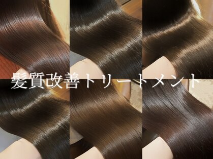 オーガスト ヘア ネイル(AUGUST hair nail)の写真