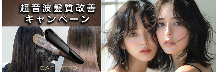 マックスビューティーギンザ(MAXBEAUTY GINZA)　のサロンヘッダー