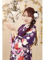 クリーム(Cream)&nbsp;成人前撮り撮影・竹コース　編みおろしヘア