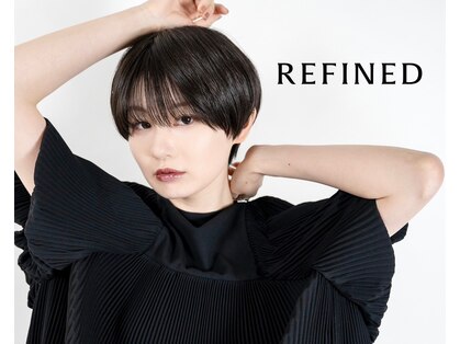 リファインド(REFINED)の写真