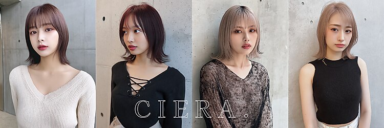 シエラ 堀江(CIERA.)のサロンヘッダー
