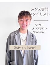 スタイル 茅ケ崎(STYLE) 平山明樹 男性パーマ