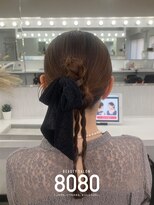 はればれ 横浜東口店(8080)&nbsp;カチモリ垂らしあり