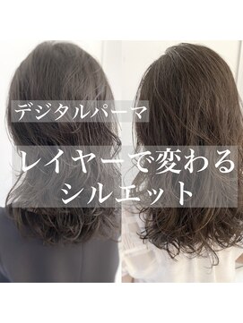 チョビー 銀座(chobii) チョビー銀座桜井デジタルパーマカウンセリング用