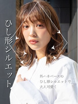 アフロート ギンザ(AFLOAT GINZA) 【白川style】20代30代40代小顔カット大人かわいいくびれモテ髪