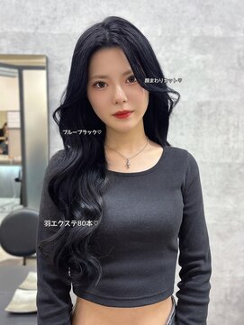 リリー(Lilley) 【lilley 稲永麻衣】ロングヘア+羽エクステ+顔まわり+韓国ヘア