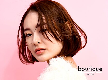 ブティック 長岡京店(boutique)の写真