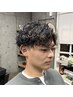 【9月限定】メンズカット＋《ケアパーマ各種＋集中ケアTr》￥13600